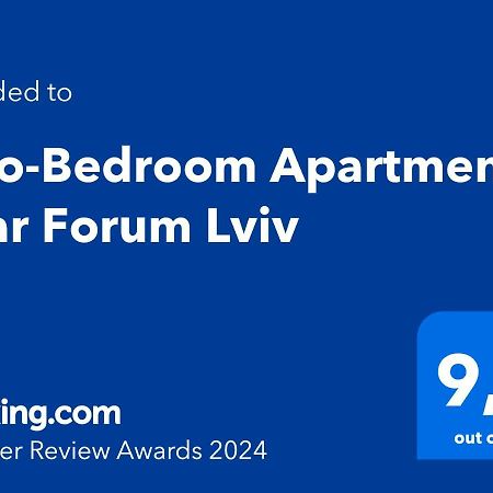 Two-Bedroom Apartment Near Forum Leopoli Esterno foto